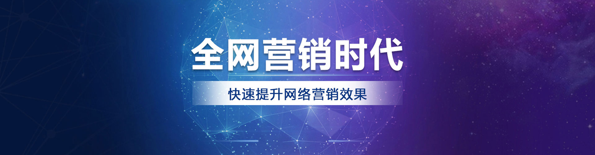 莲池百度信息流